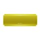 Sony Enceinte Bluetooth Jaune SRSXB21