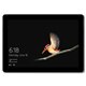 Microsoft Surface Go 8Go/128Go SSD 10" (Platine) MCZ-00003