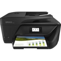 HP OFFICEJET 6950 AIO A4 16/9PM P4C85A-BHC