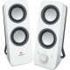 Logitech Enceinte PC Z200 White 2.0