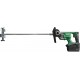 Hikoki UM36DAWBZ Mélangeur sans fil 200mm 36V 2.5Ah Li-Ion
