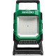 Hikoki UB18DCW4Z Led Construction Lamp 18V excl. batteries et chargeur